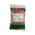 Mandorle sgusciate 100g. Indipendence U.S.A.